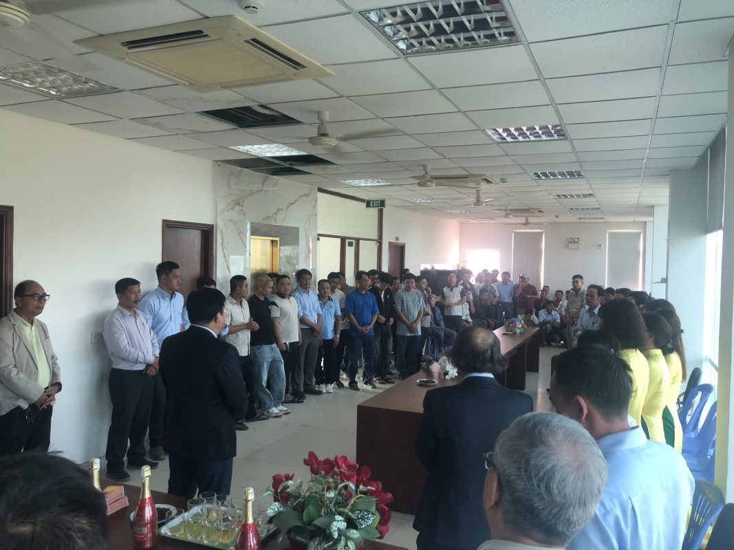 Công Ty Cổ Phần Bê Tông Hòa Cầm – Intimex